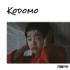 詹伟杰 - Kodomo