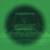 melanctrons gloomy dreams - resurrection