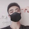 胡宝腾 - 是我对不起你