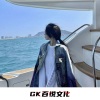 苏名哲 - 你喜欢我吗