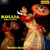 Zubeen Garg - Kom Kom