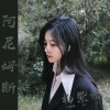 杨紫怡 - 阿尼姆斯