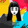 mihai popoviciu、Octave (RO) - Between The Lines (Mihai Popoviciu Remix)