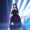 Yasmin - Giant