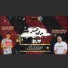 SikaBand、Bogy、Turky - SIkaBand Zaman MFHOSH SOHAB(OFFICIAL MUSIC VIDEO)PROD BY SIKA BAND (feat. bogy & TURKY)