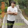 李胜华 - 和爱我的人说分手