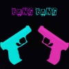 The DJ Lawyer《Bang Bang》[MP3/LRC]