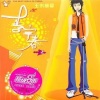 李宇春 - Eyes Like Yours (Live)