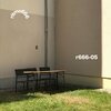 Rafael Parra、DJ Rafael - Beat 28 Chitown Re Visit
