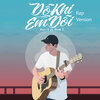 Marr D、Black T - Dỗ Khi Em Dỗi (feat. Black T)(Rap Version)