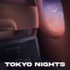 TntBeatz、Anime Mirchi - i see clouds (feat. Anime Mirchi)