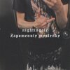 Nightingale - Zapomenutý Myšlenky