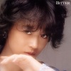 中森明菜 - 飾りじゃないのよ涙は (眼泪不是装饰品)(BITTER AND SWEET Remix Version|2012 Remastered)