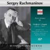 sergei rachmaninoff《6 Polish Songs, S. 480: No. 1, Maiden's Wish (After Chopin's Op. 74 No. 1)》[MP3/LRC]