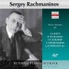 Sergei Rachmaninoff - Carnaval, Op. 9: No. 1, Preambule