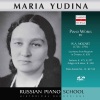 Maria Yudina《Requiem in D Minor, K. 626: IIIf. Sequenz. Lacrymosa (Arr. for Piano)(Live)》[MP3/LRC]