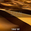 Tural Ali - Turkish Kamanca (Turkish Trap)