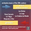 Georges Prêtre、Orchestre de la Société des Concerts du Conservatoire、Daniel Wayenberg - Le Loup: La Baraque Foraine - Les Mystifications