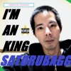 SatoruBagg - BIBLE INTRO -To Zakimiya'z Streets- (Explicit)
