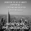 Leonard Bernstein、New York Philharmonic - Part 1: 1. The Prologue (Lento Moderato)