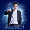 黄明昊（Justin） - 1/2 COOL