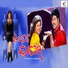 K. S. Chithra - Bhoomiyahthe Neenu