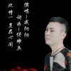 戚阳阳 - 此情一直在心间