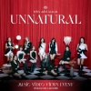 Balmy火坑 - UNNATURAL