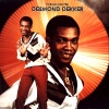 desmond dekker - Israelites (其他)