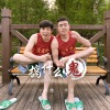华子、小钢炮 - 搞什么鬼(两个大叔)