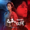 张紫宁 - After You 关于你