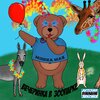 Mishka Max - Party im Zoo