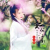 安小茜 - 委婉江南