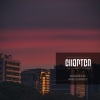 Romain Richard - Margin of Error (Original Mix)