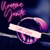 Nourma Yunita - Cinta Yoyo