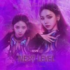 沐柠夏NX - Next Level