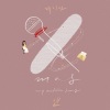 Raina - 앤