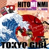 島谷ひとみ、MINMI - TOKYO GIRL