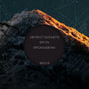 Abstract Silhouette - Eryon (Original Mix)