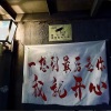 潘周林 - 我依然爱你 (治愈系)