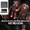 2021 Elias Kazais、2021 George Nikolaou、Elias Kazais、George Nikolaou - No Reason