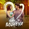Gourab Sarkar - Shey Je Bojhena