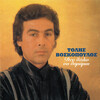 Tolis Voskopoulos - Den Thelo Na Thimame