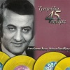 Apostolos Nikolaidis - Den Se Thelo Gia Gineka