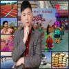白羊 - 精河好地方
