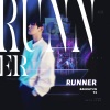 Femaleslag翻唱团、RebaR_木木什么暮、薄荷因子《Runner》[MP3/LRC]