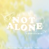DaHee - Not Alone中填 (毕业季)