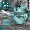 Yoga、Kids Yoga Music Collection、Happy Child Musical Academy - Tadasana (Mountain Pose)