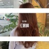 陈慧琳 - 红眼睛 (DJ冯大叔版)