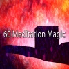 White Noise Therapy、White Noise Relaxation、White Noise Meditation - Light in the Dark